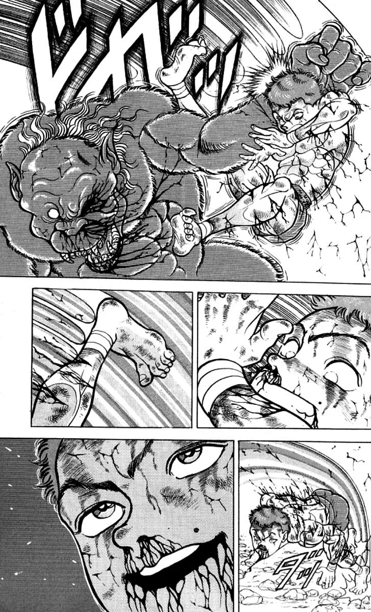 Página 15 do Capítulo 103