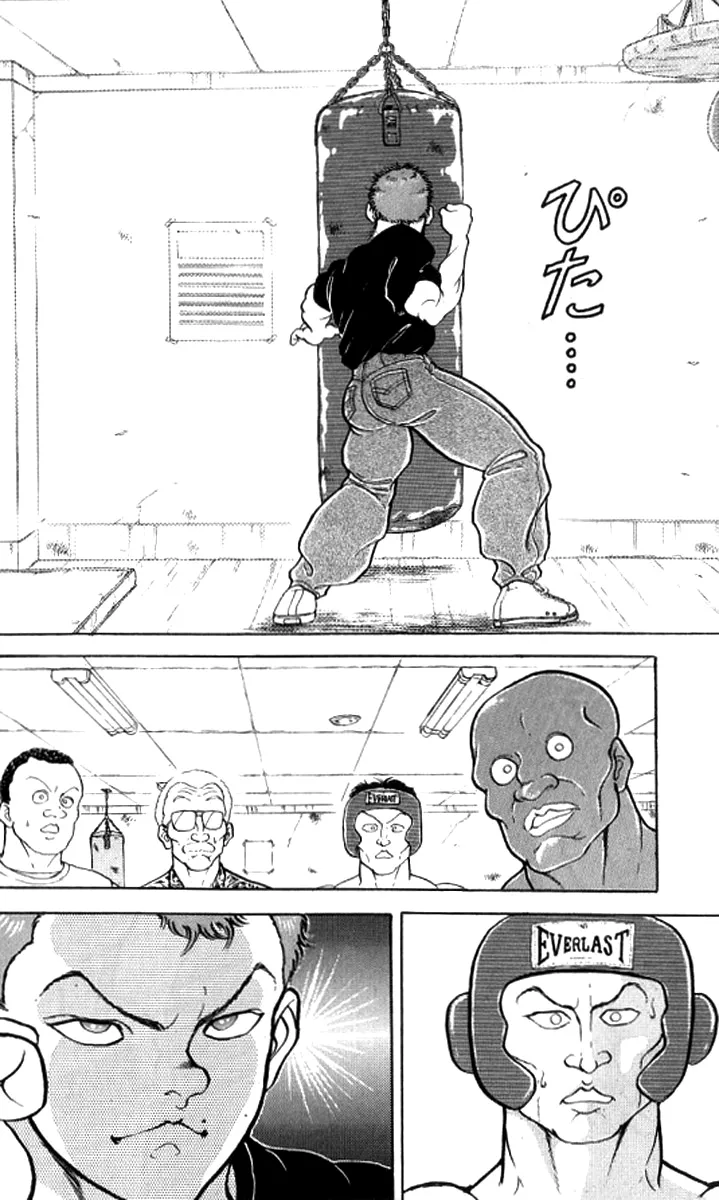 Página 14 do Capítulo 107