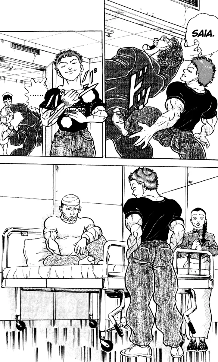Página 12 do Capítulo 112