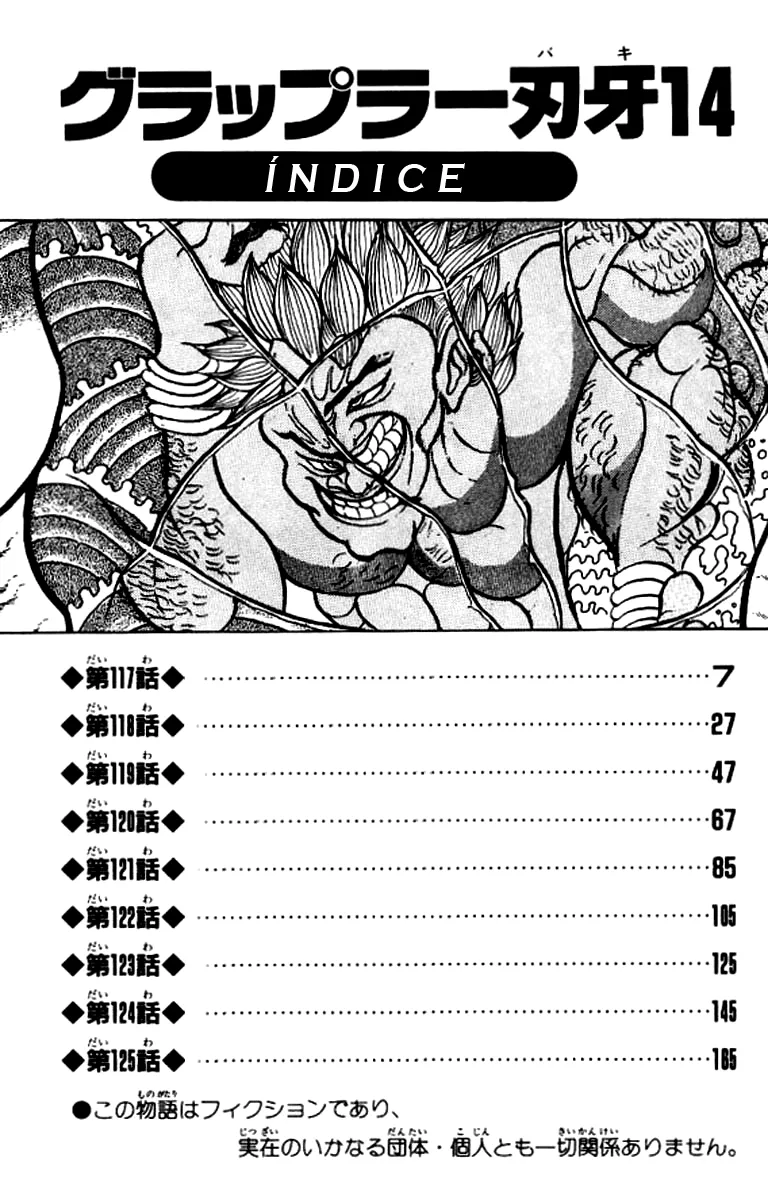 Página 7 do Capítulo 117