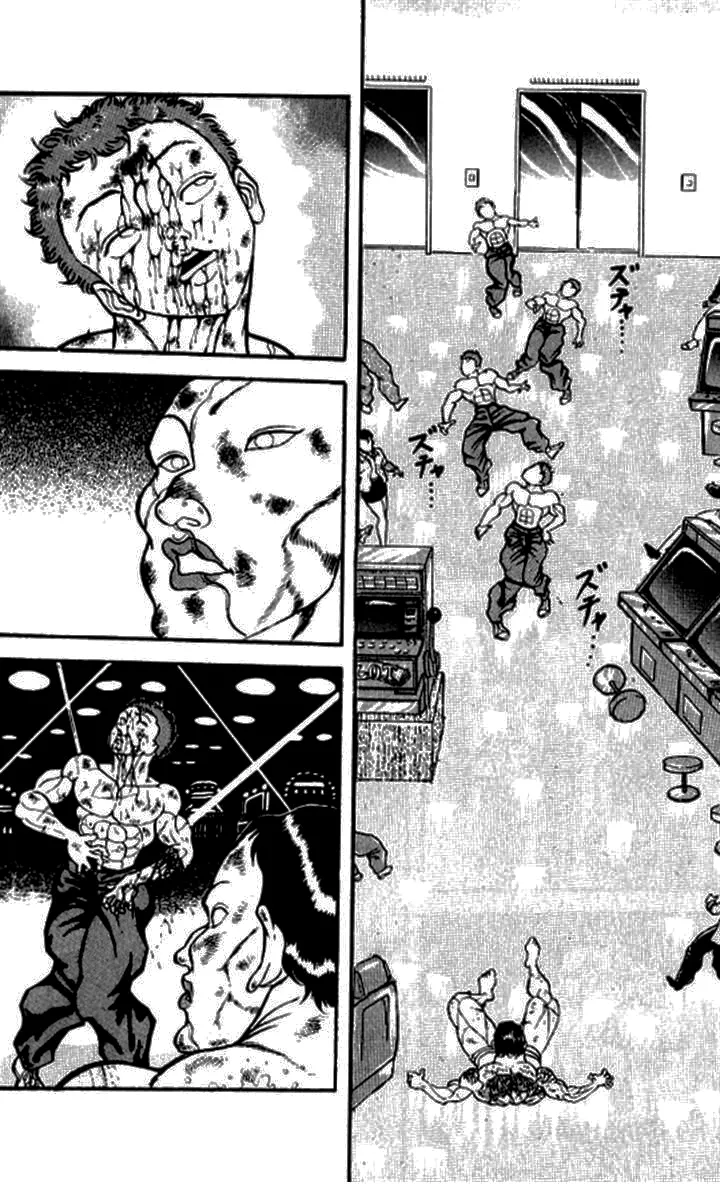 Página 14 do Capítulo 122