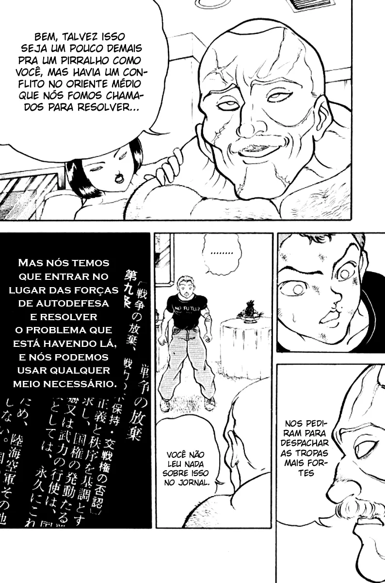 Página 17 do Capítulo 132