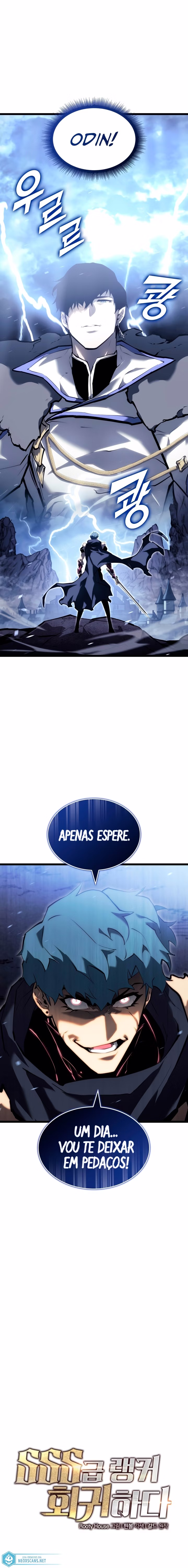 Página 13 do Capítulo 80