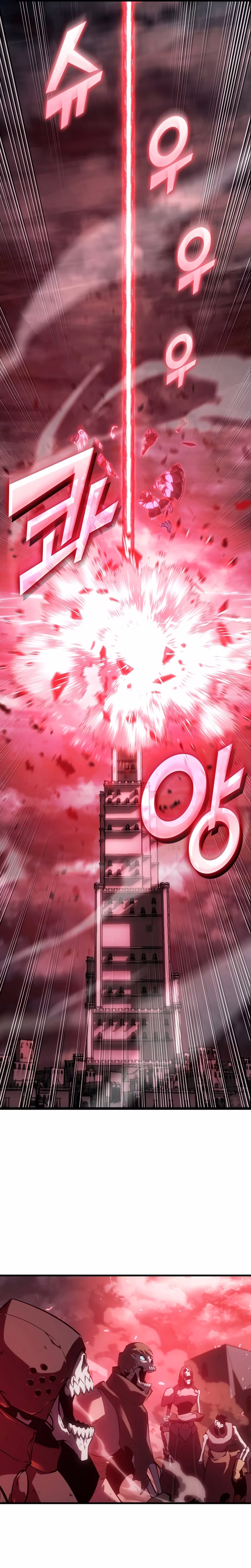 Página 30 do Capítulo 107
