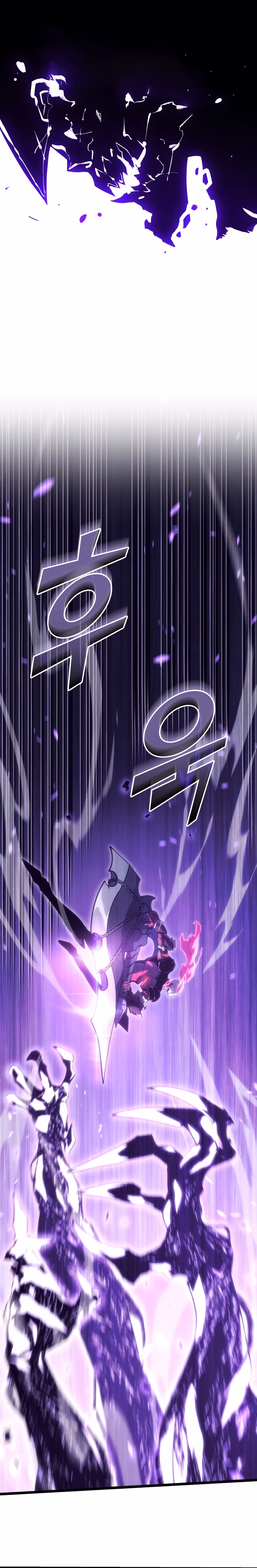 Página 25 do Capítulo 111