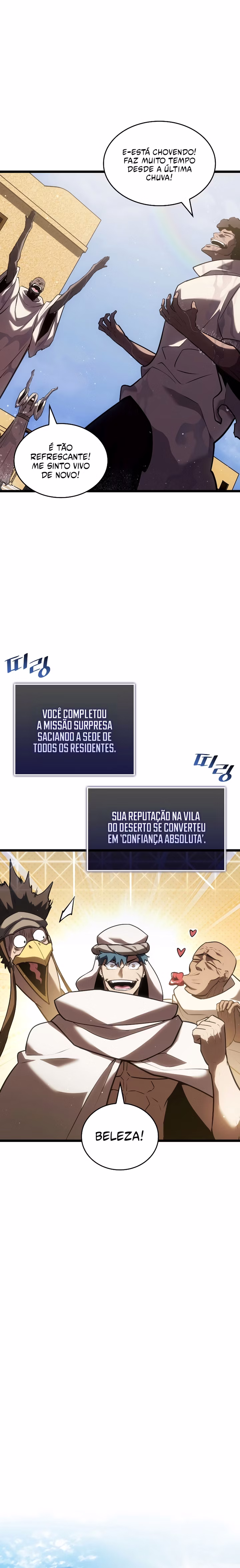 Página 12 do Capítulo 113