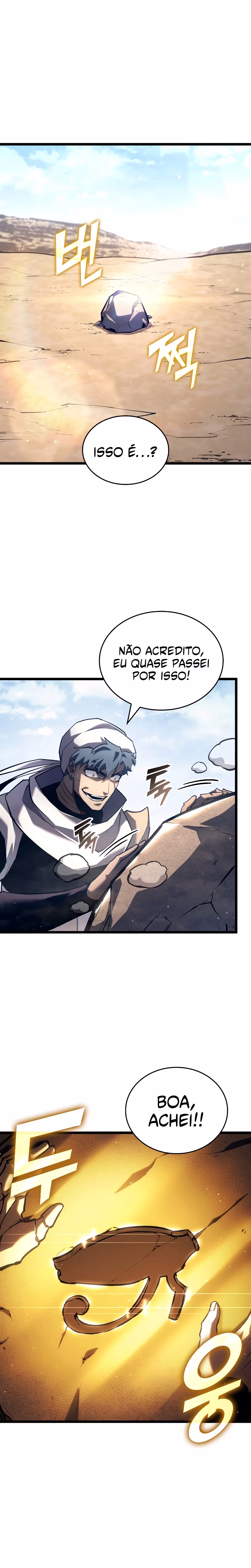 Página 4 do Capítulo 116