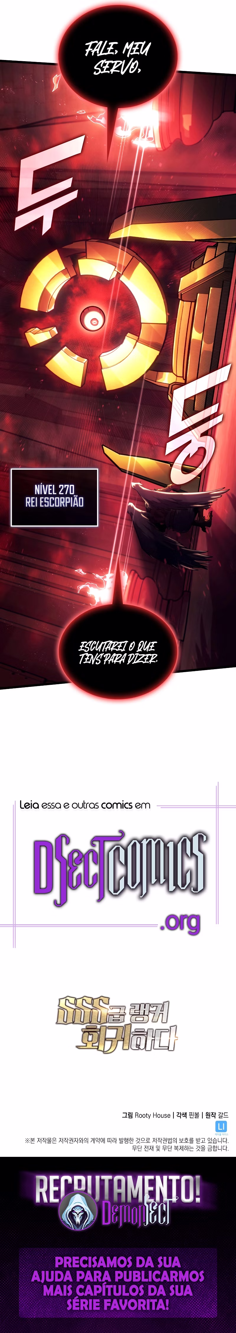 Página 29 do Capítulo 117
