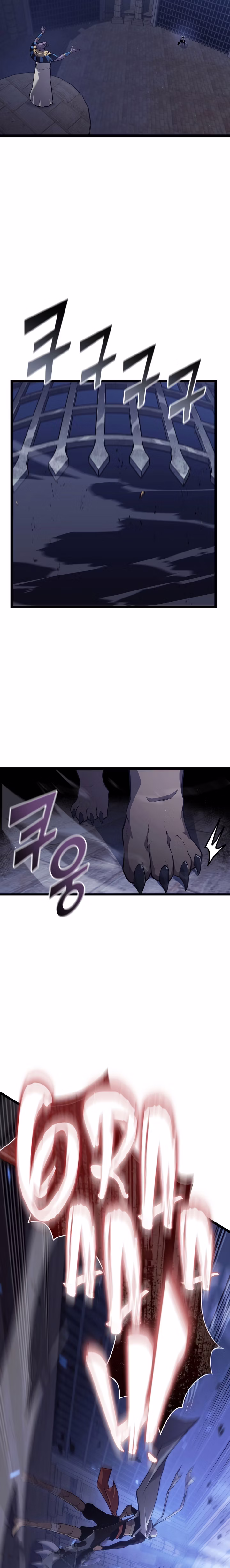 Página 23 do Capítulo 124