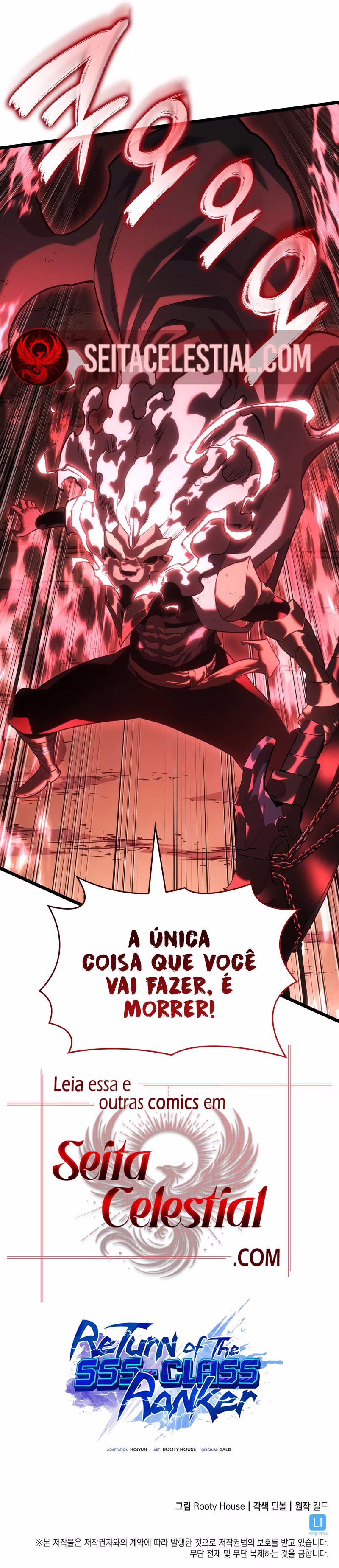 Página 10 do Capítulo 132
