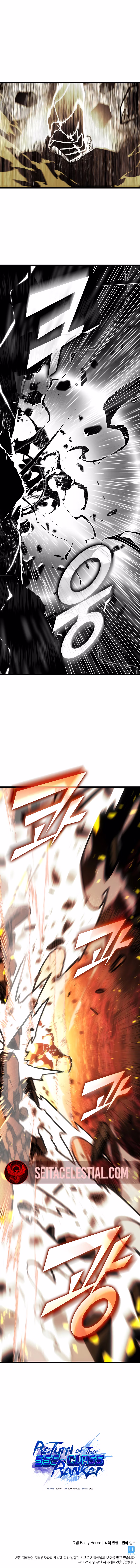 Página 12 do Capítulo 139