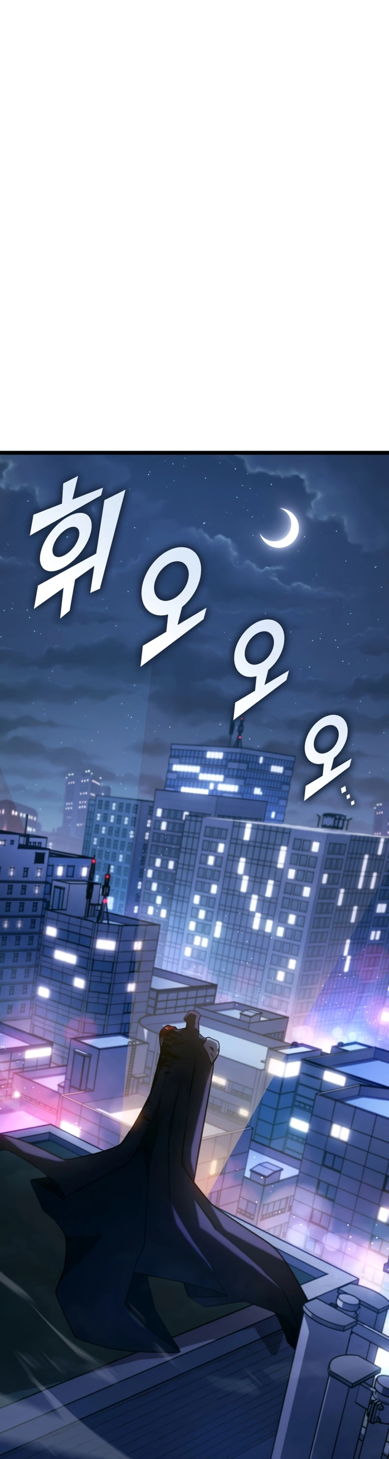 Página 16 do Capítulo 157