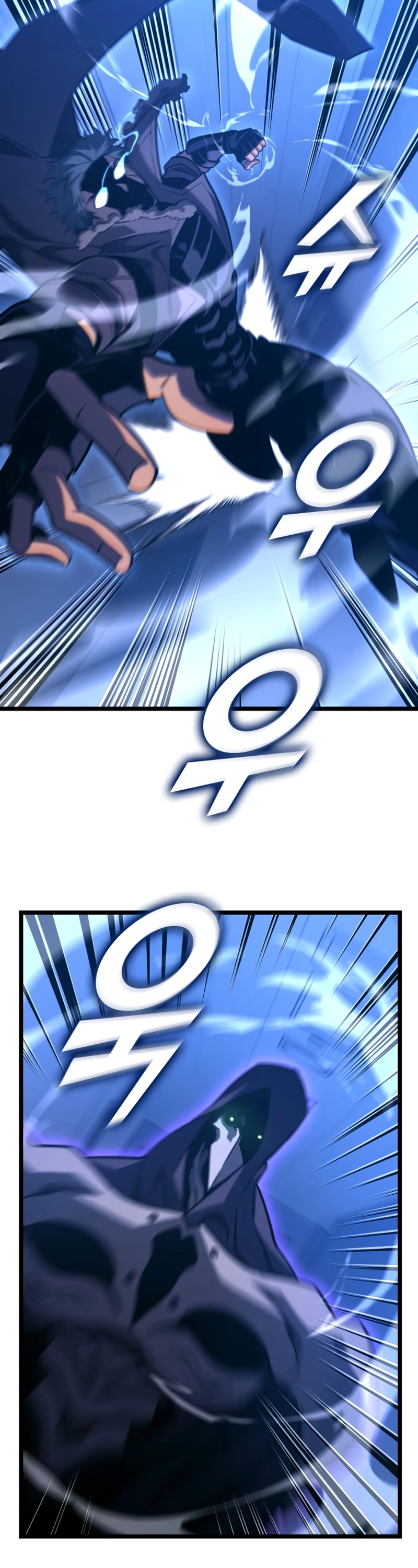 Página 12 do Capítulo 158
