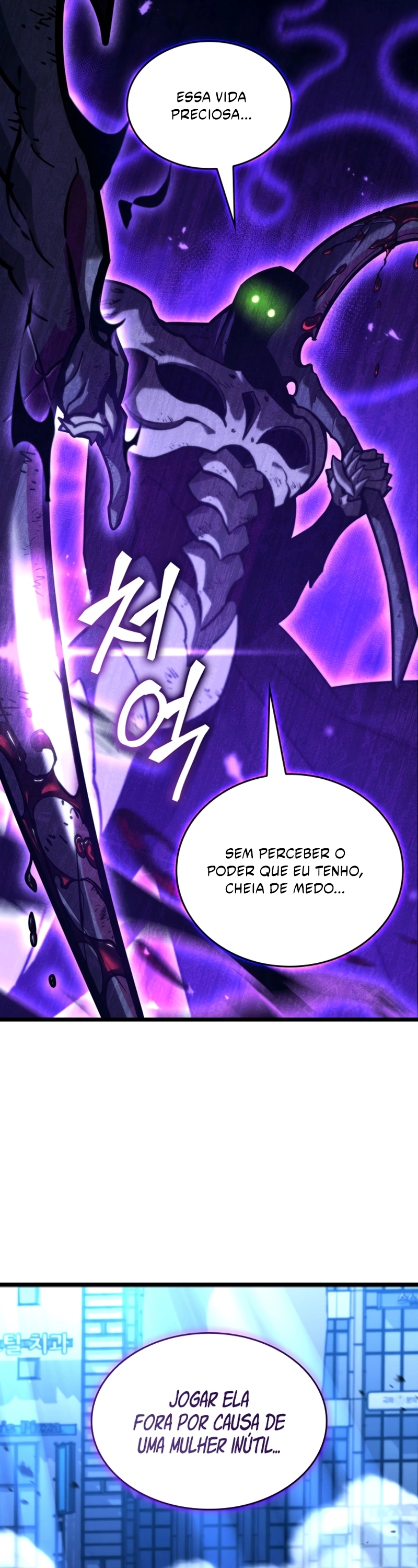 Página 4 do Capítulo 159