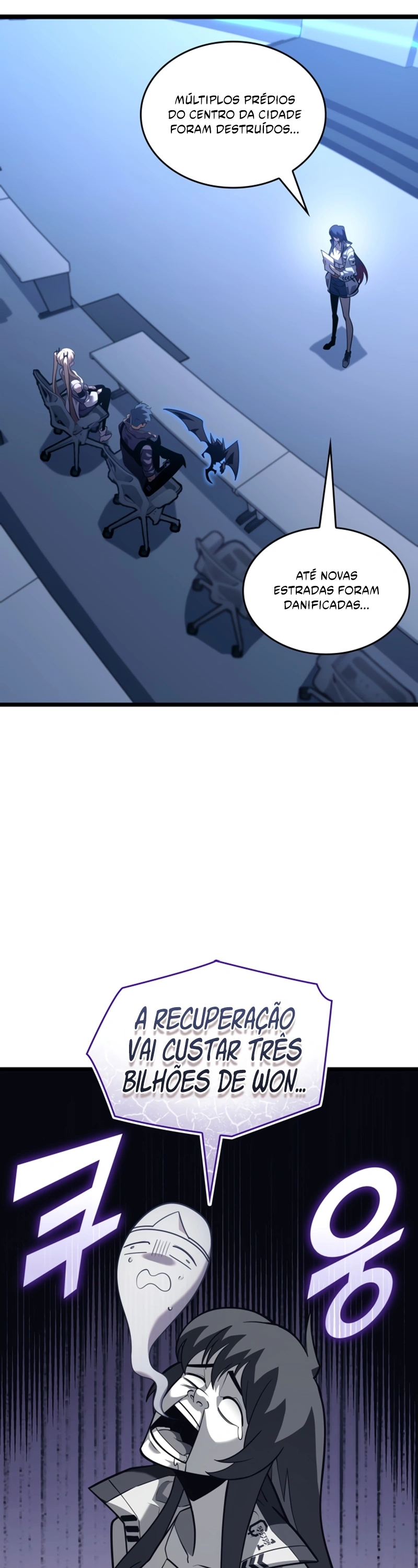 Página 33 do Capítulo 161