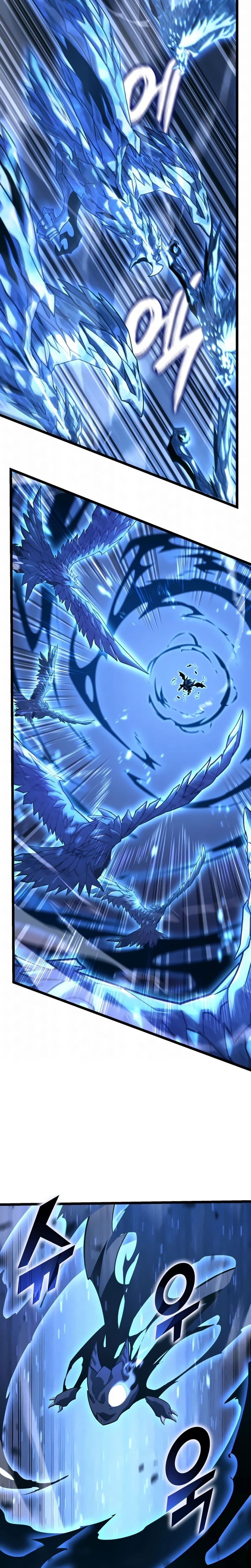 Página 30 do Capítulo 168