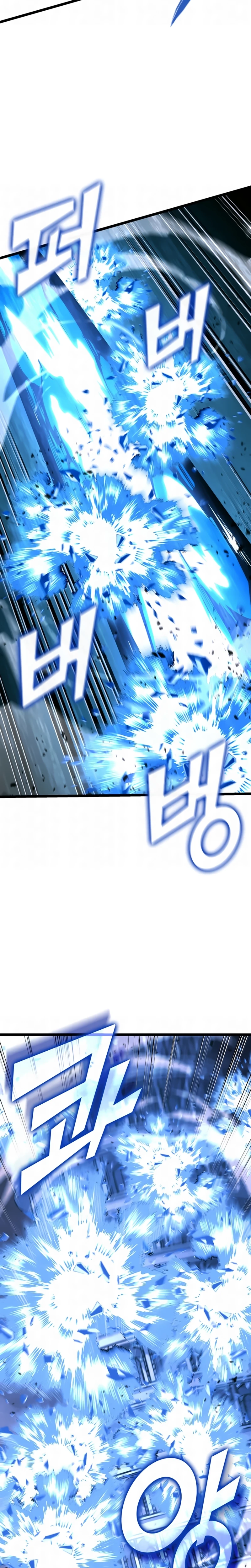 Página 34 do Capítulo 168