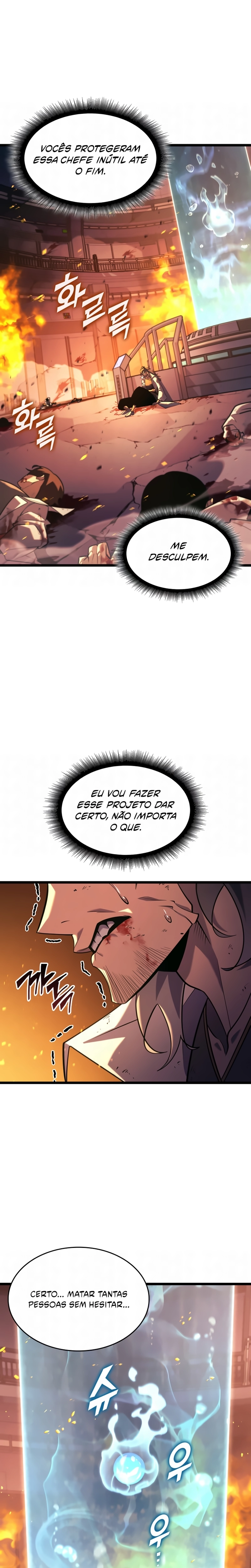 Página 5 do Capítulo 171
