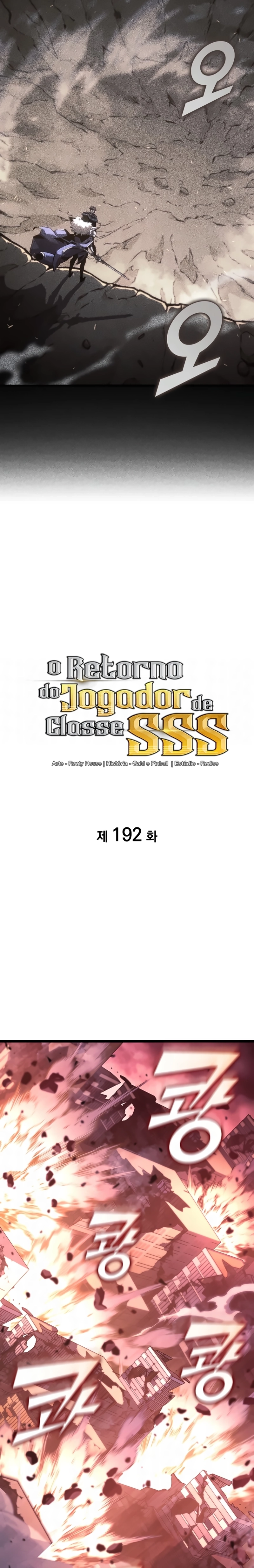 Página 2 do Capítulo 192