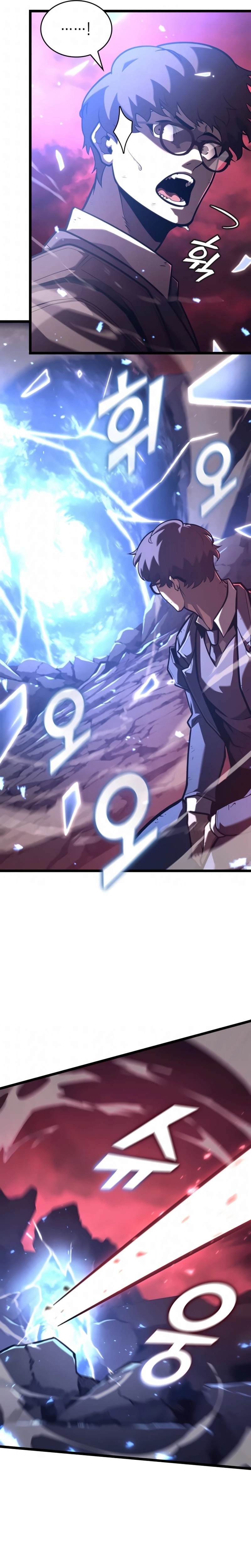 Página 13 do Capítulo 192