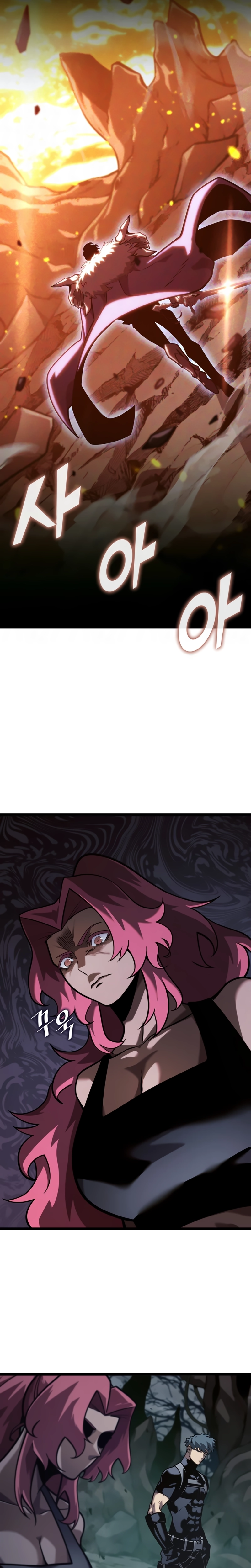 Página 19 do Capítulo 187