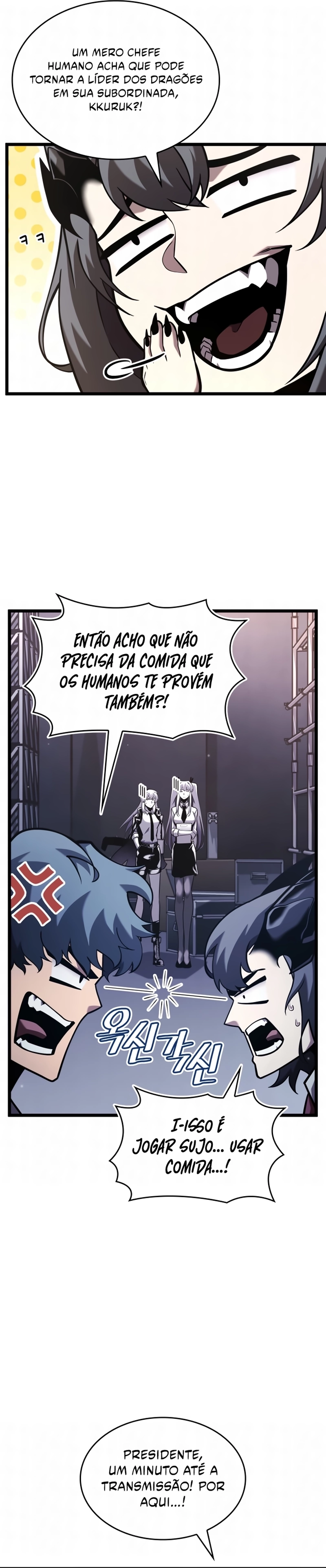 Página 21 do Capítulo 200