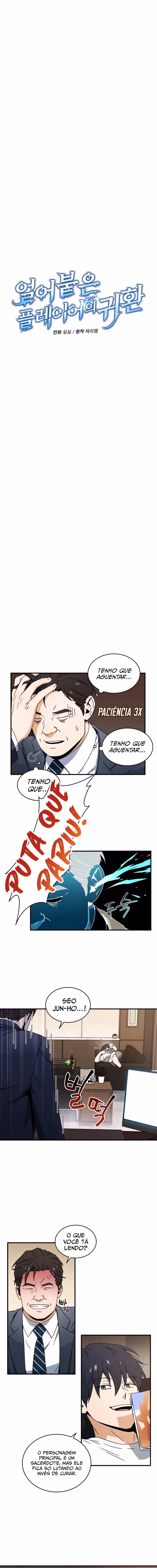 Página 2 do Capítulo 5