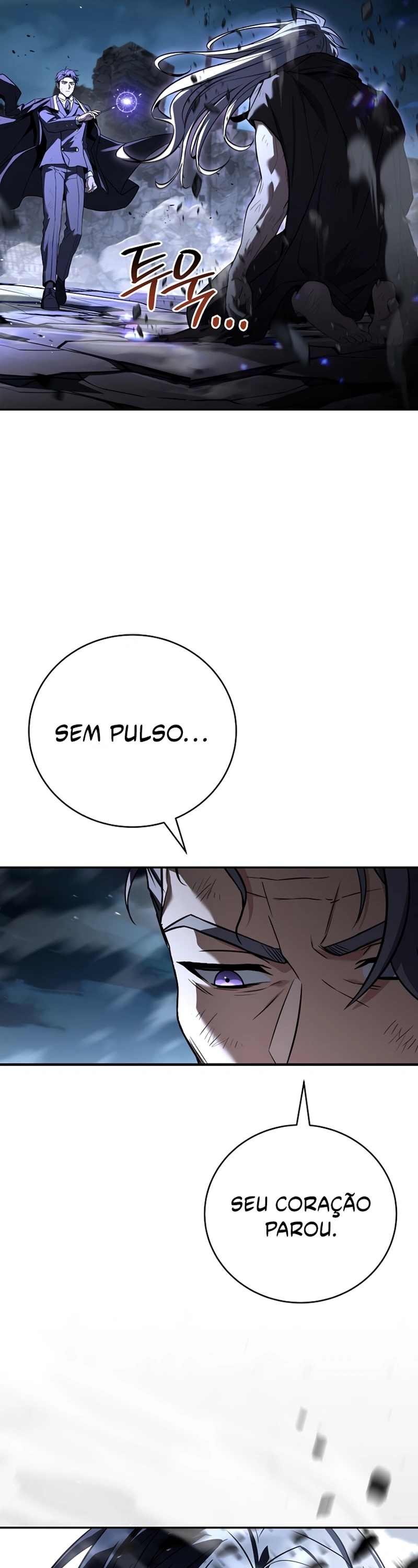 Página 7 do Capítulo 185