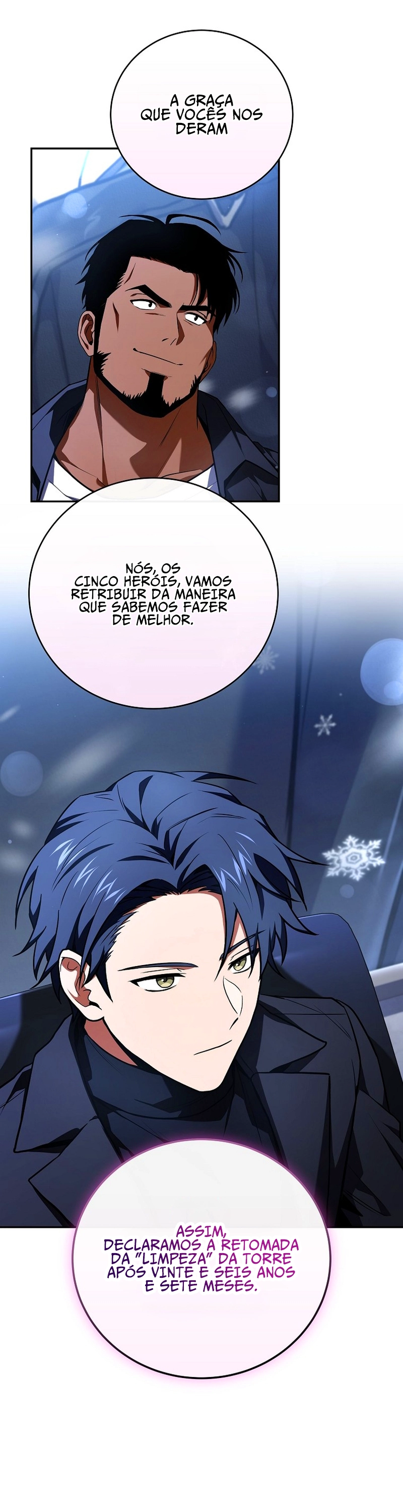 Página 12 do Capítulo 203