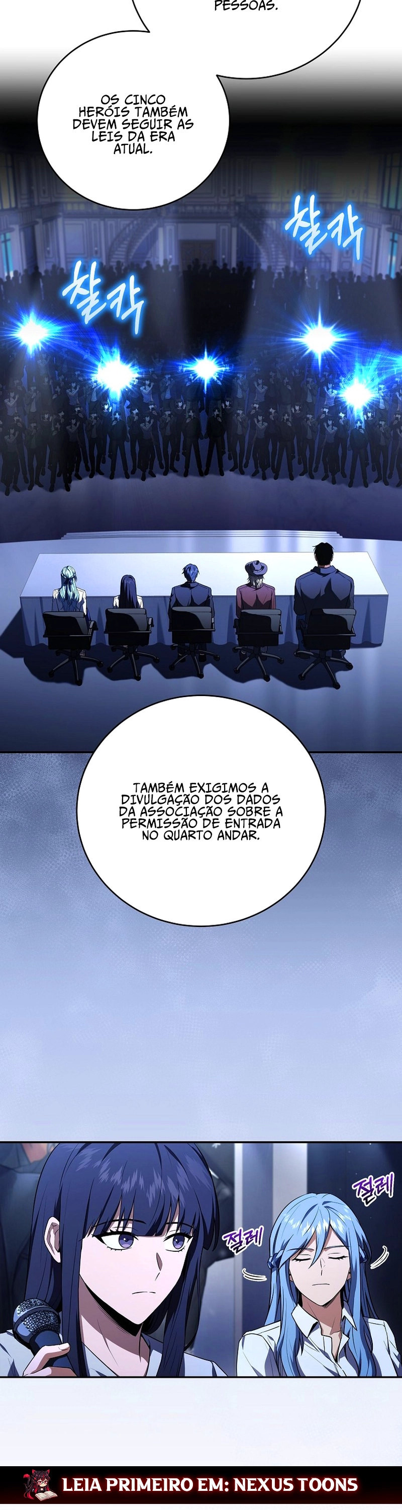 Página 17 do Capítulo 203