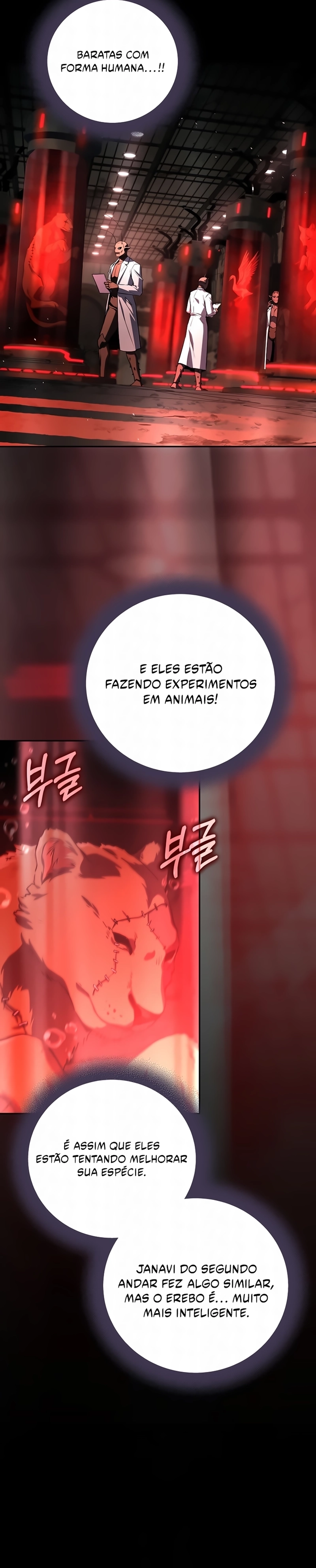 Página 4 do Capítulo 220