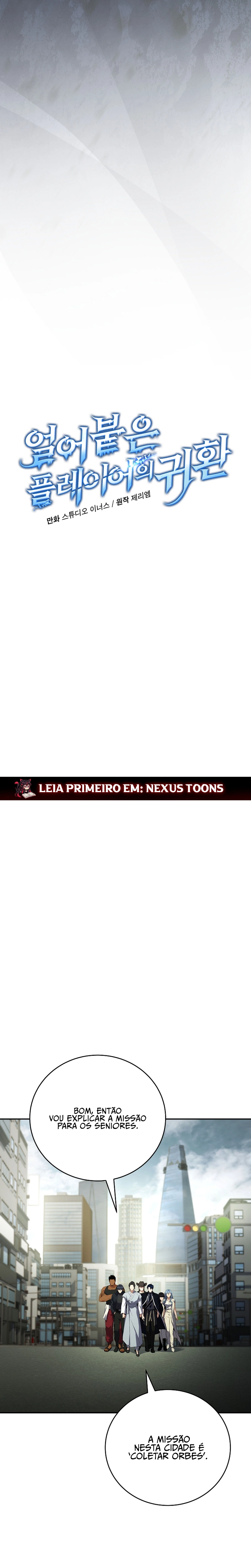 Página 3 do Capítulo 205