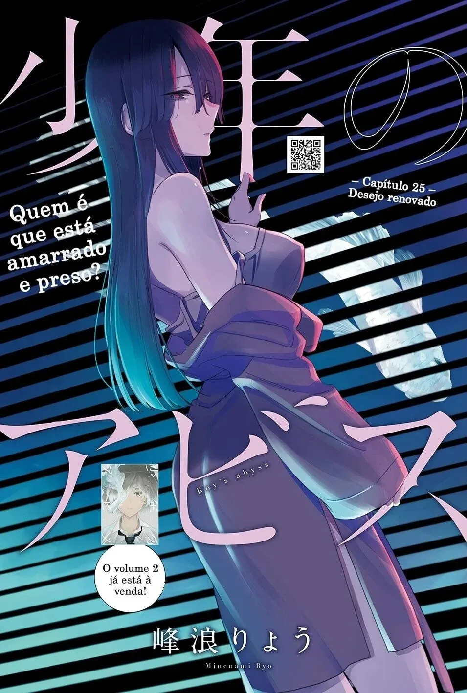 Página 3 do Capítulo 25