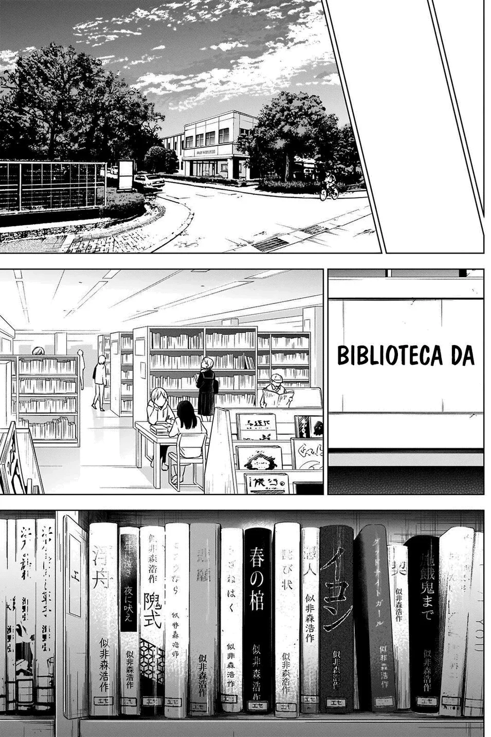 Página 15 do Capítulo 25
