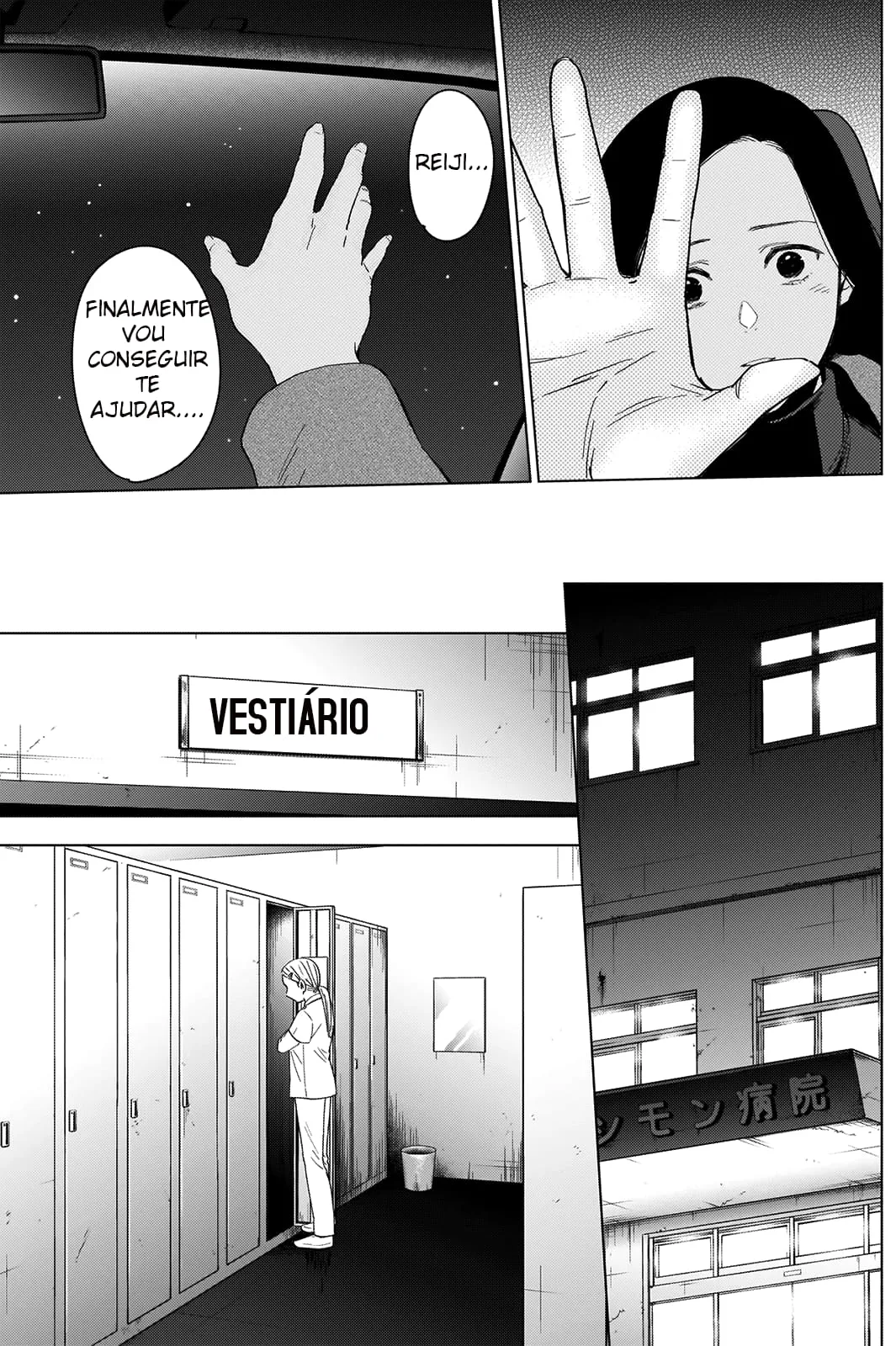 Página 9 do Capítulo 45