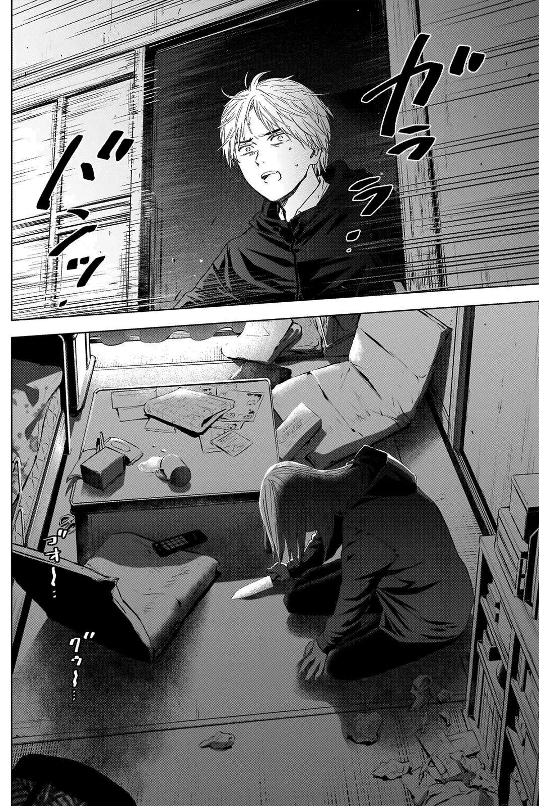 Página 18 do Capítulo 54