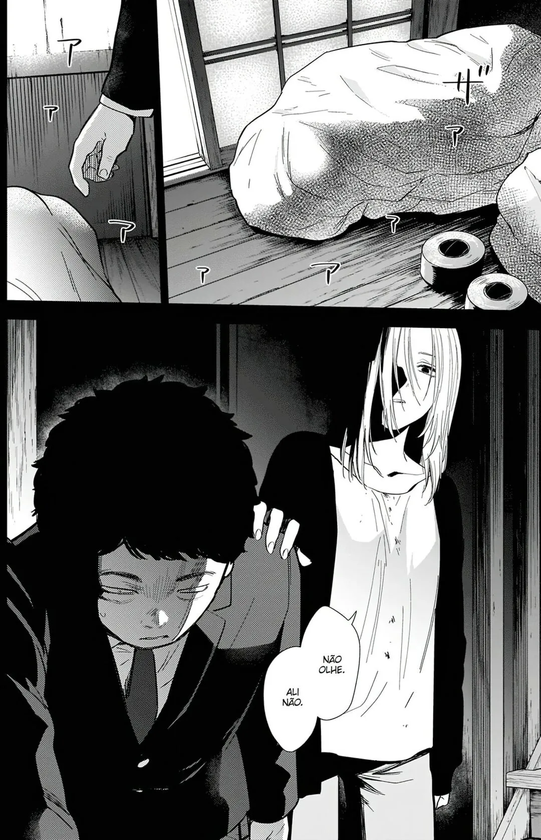 Página 11 do Capítulo 77