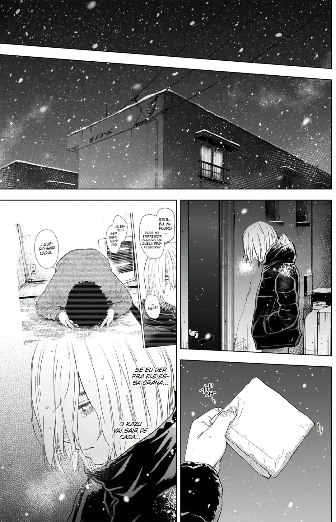 Página 12 do Capítulo 82