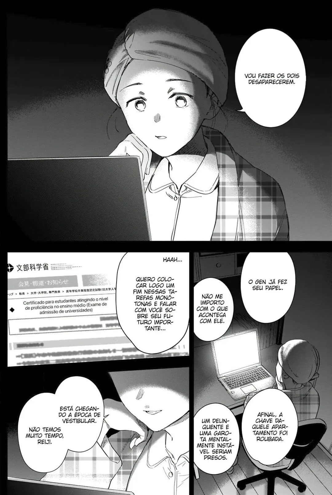 Página 13 do Capítulo 83