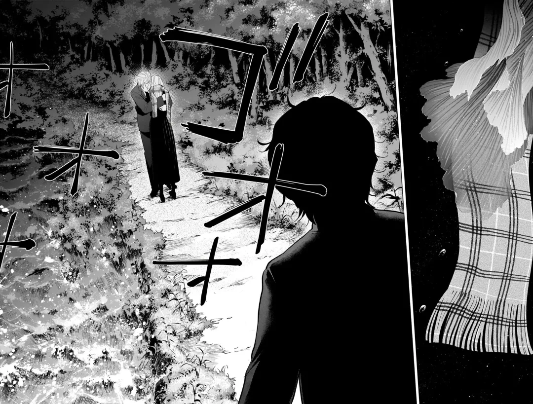 Página 15 do Capítulo 104