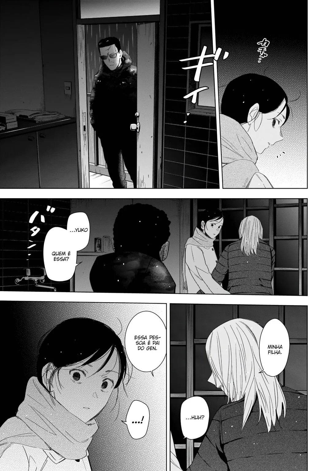 Página 19 do Capítulo 105