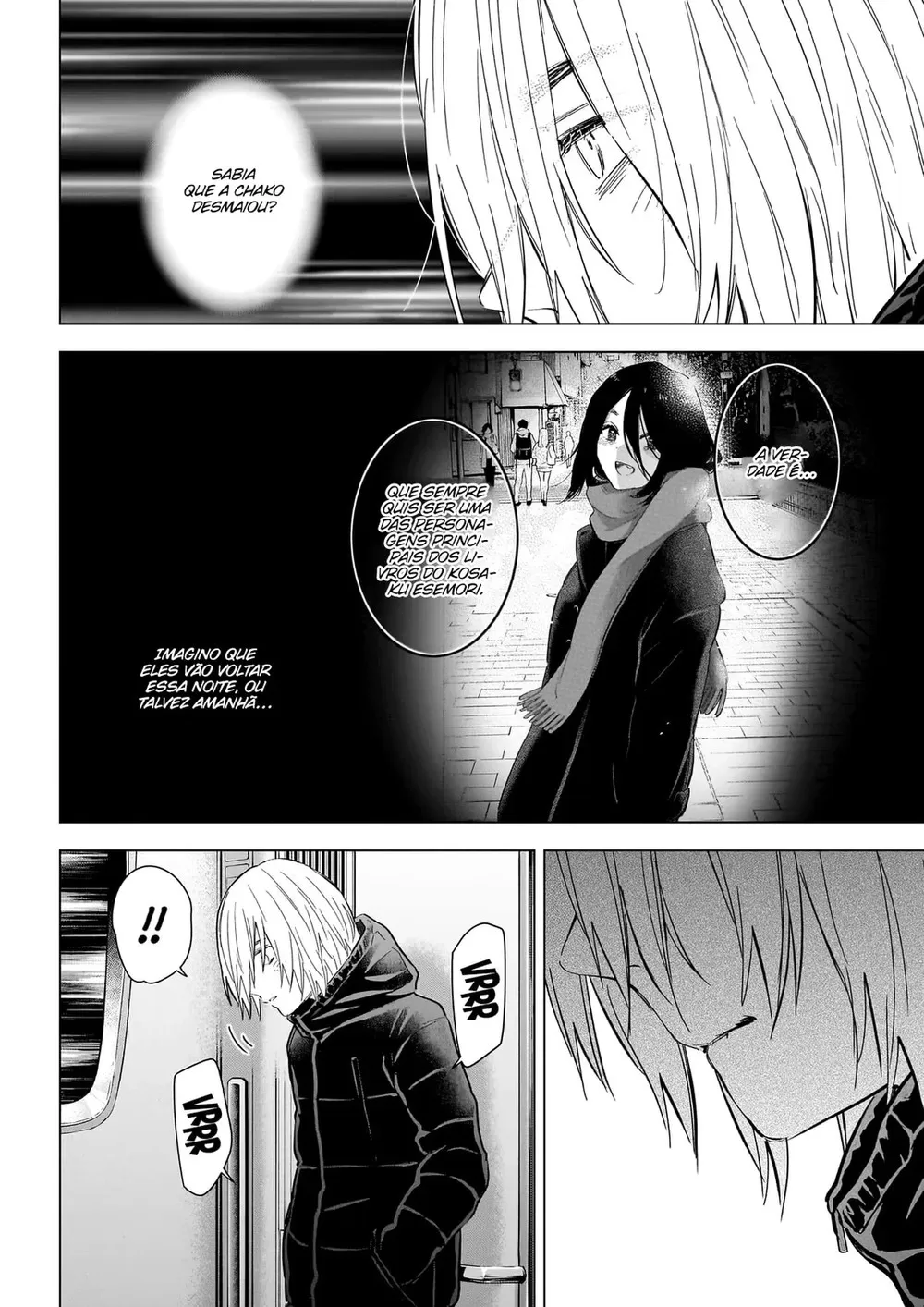 Página 3 do Capítulo 125