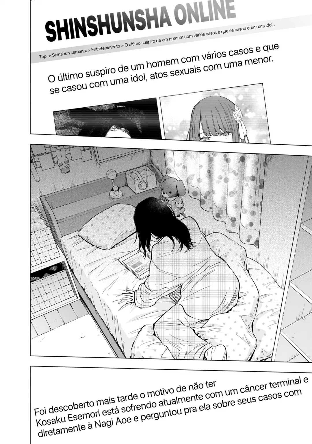 Página 17 do Capítulo 138