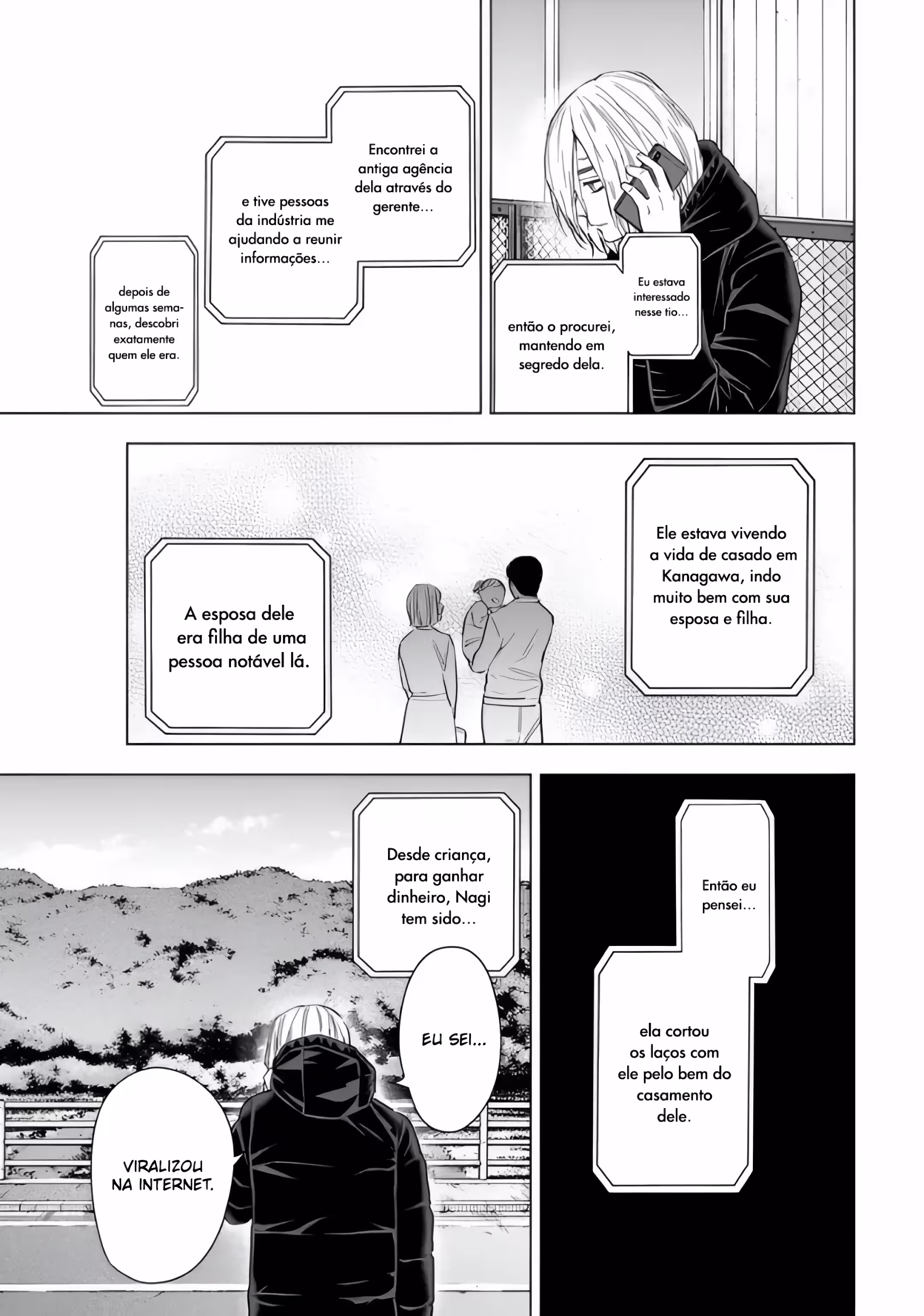 Página 12 do Capítulo 160