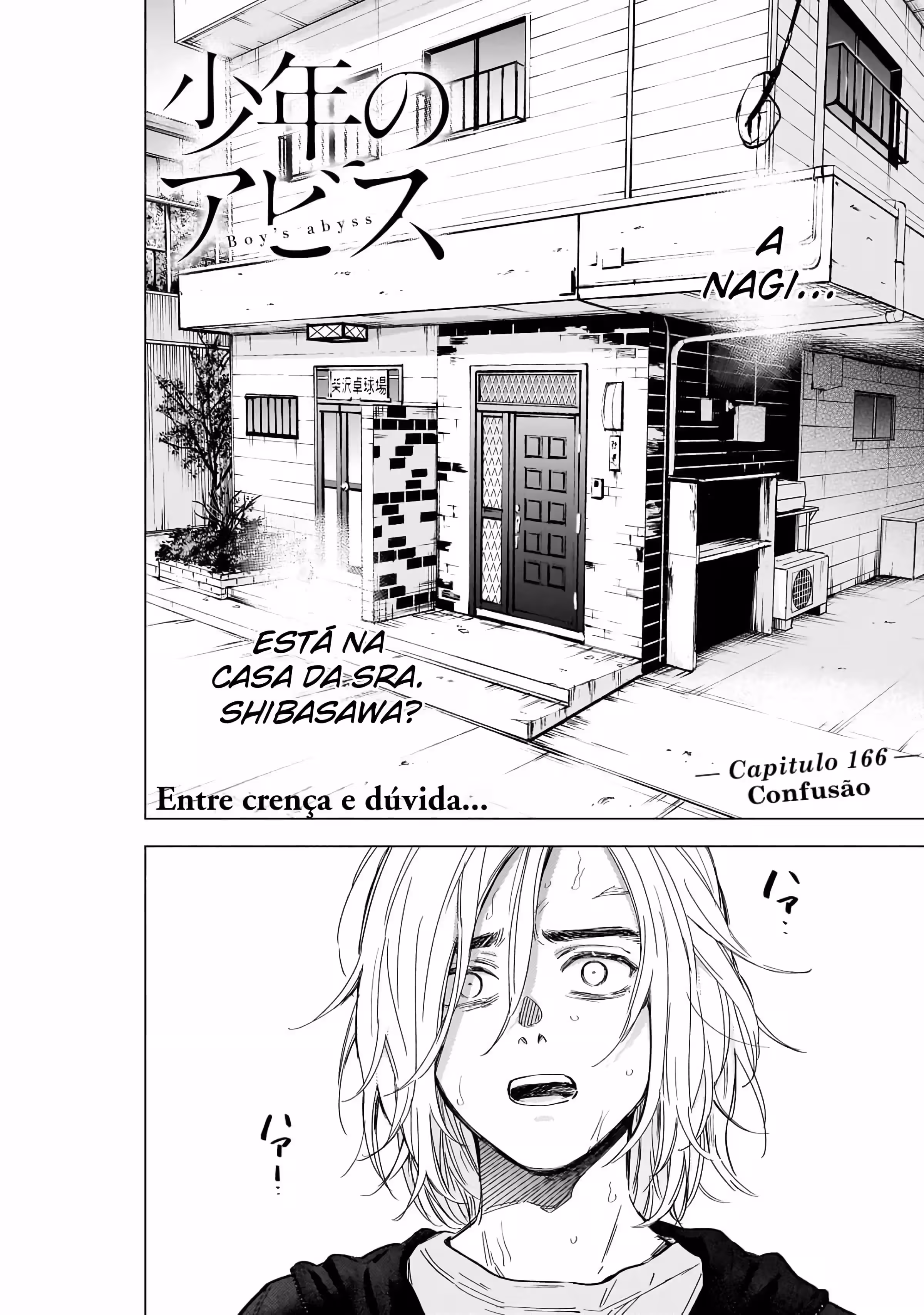 Página 3 do Capítulo 166