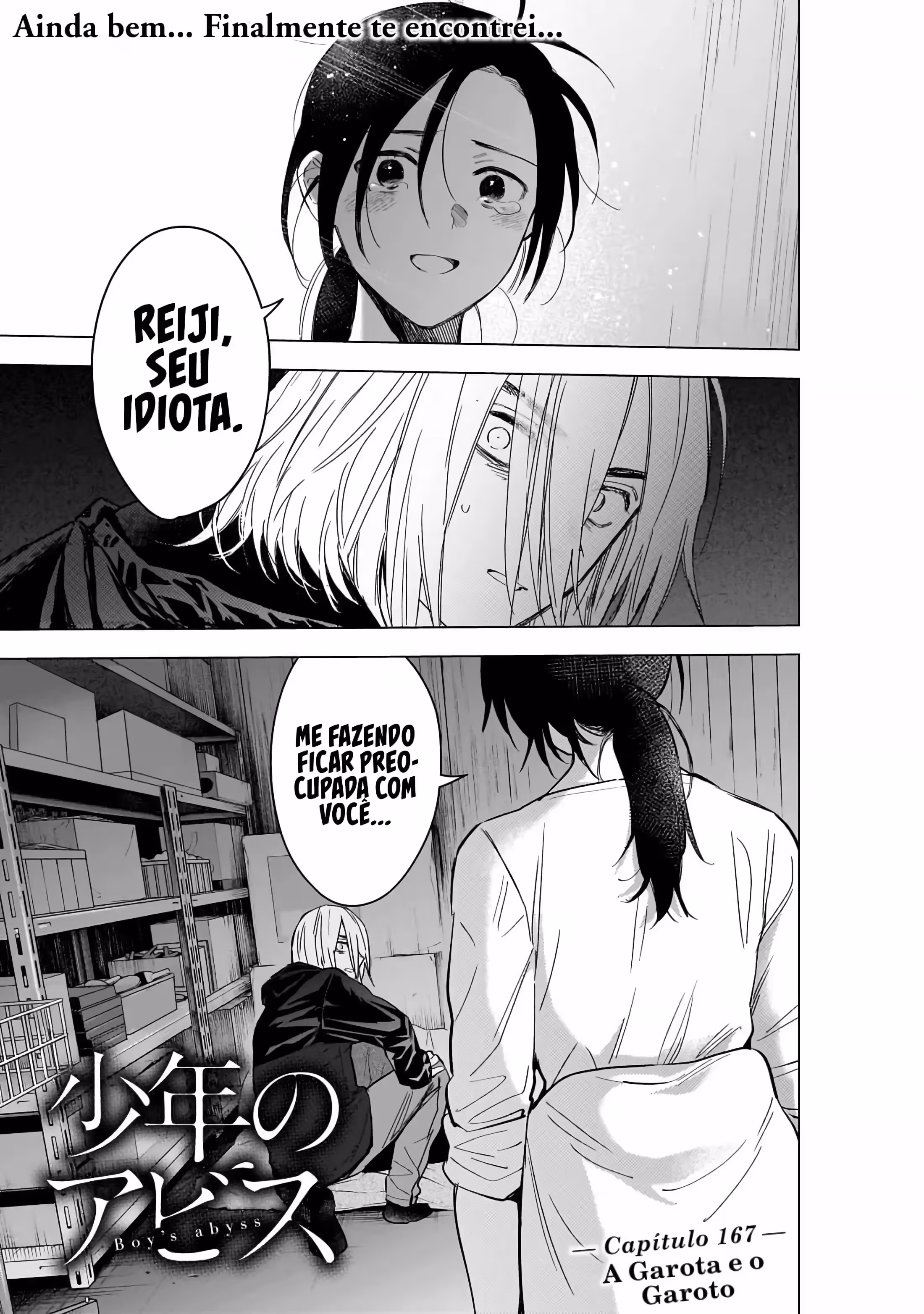Página 2 do Capítulo 167