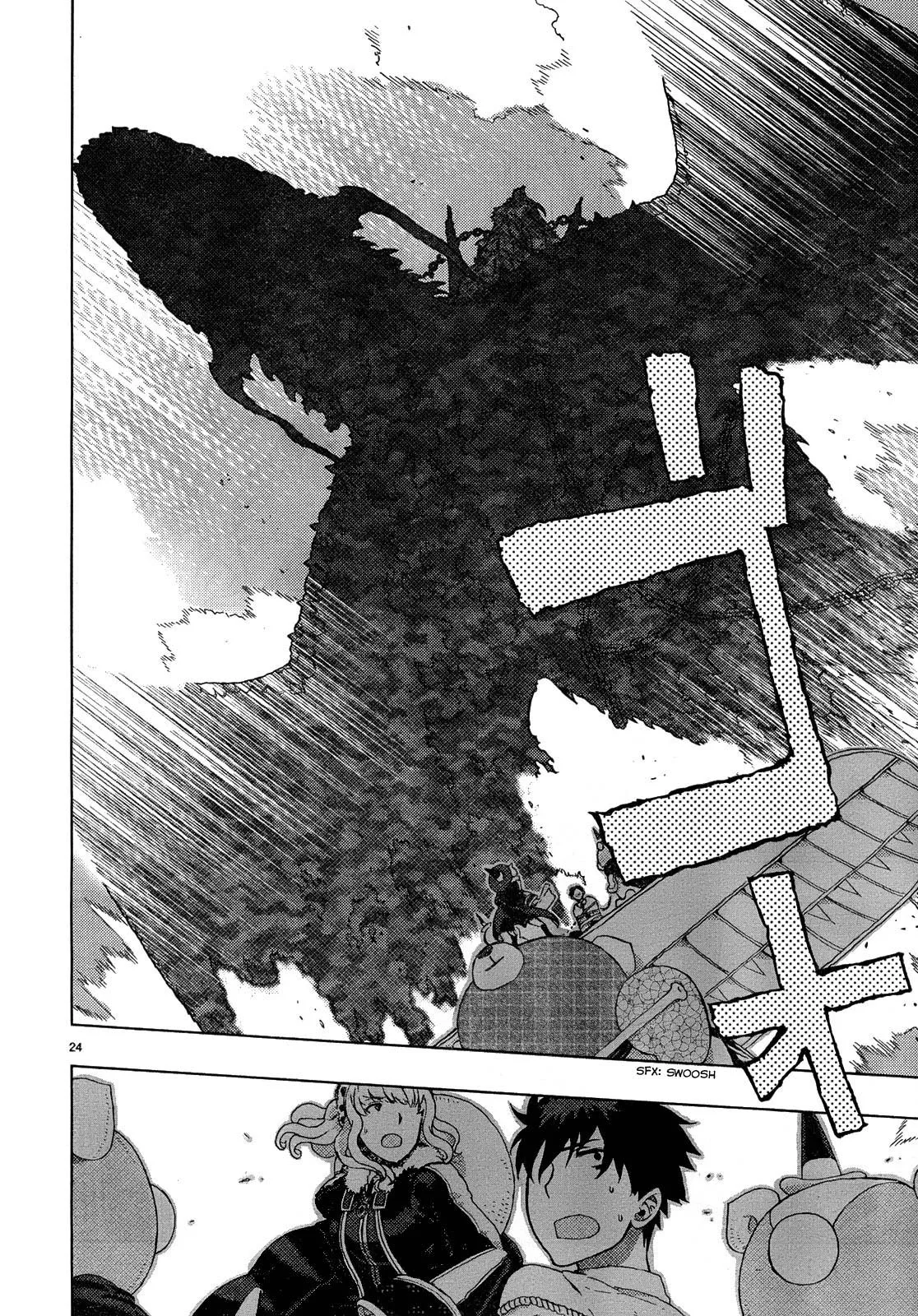 Página 25 do Capítulo 11