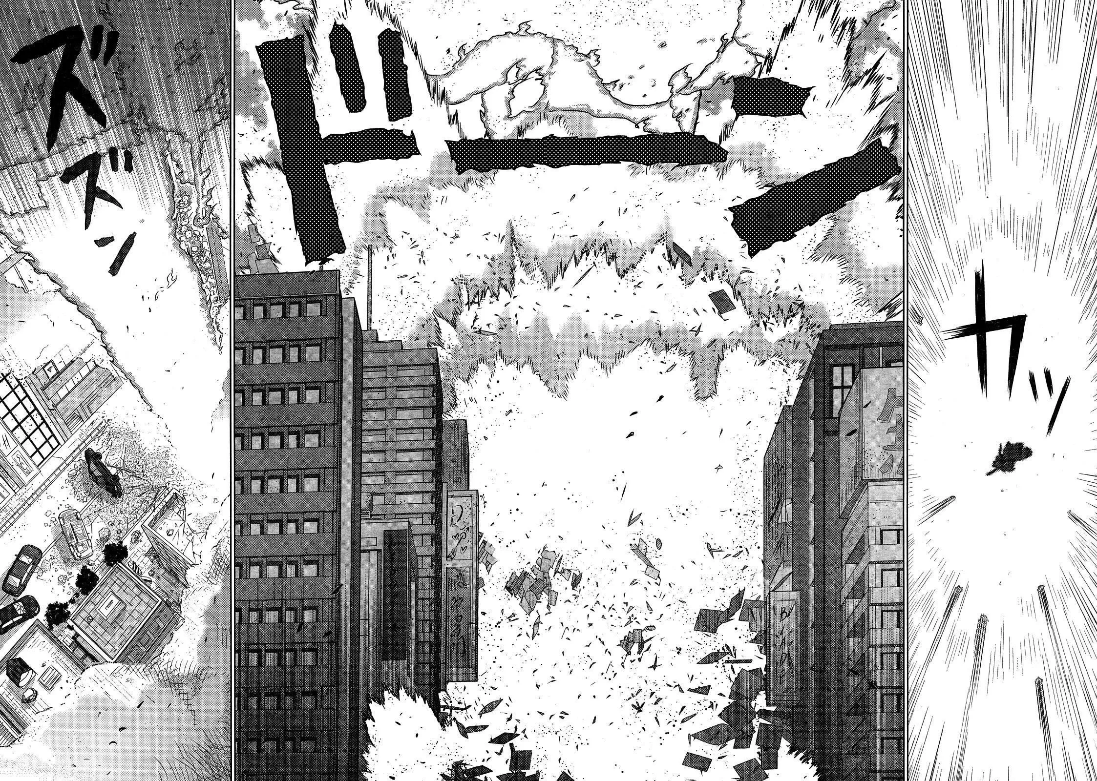 Página 25 do Capítulo 16
