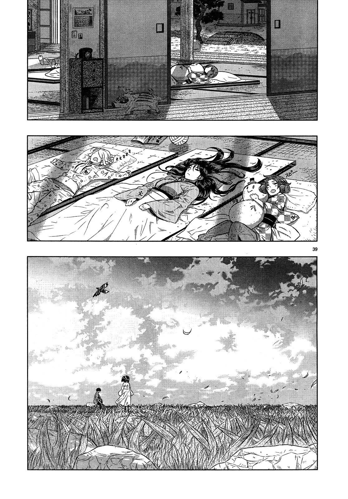 Página 38 do Capítulo 16