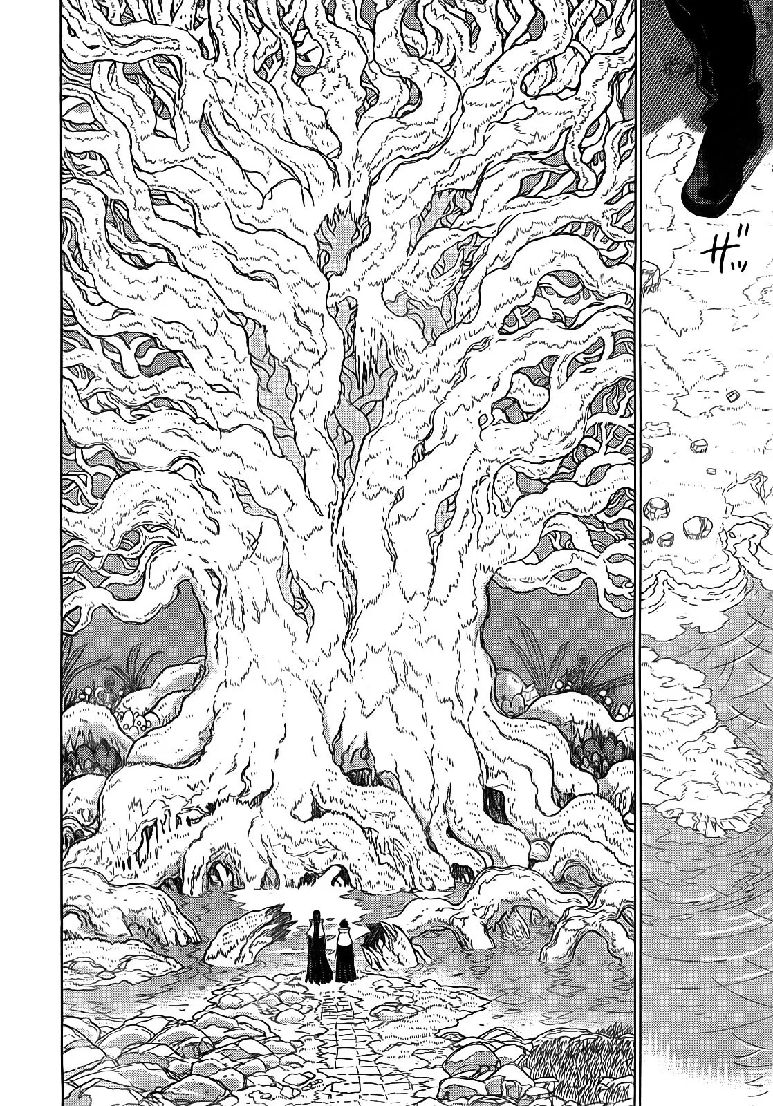 Página 21 do Capítulo 20